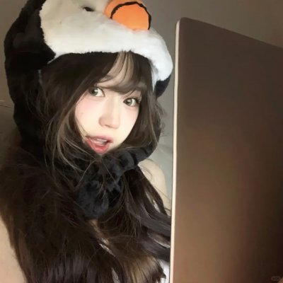 生命的绿色